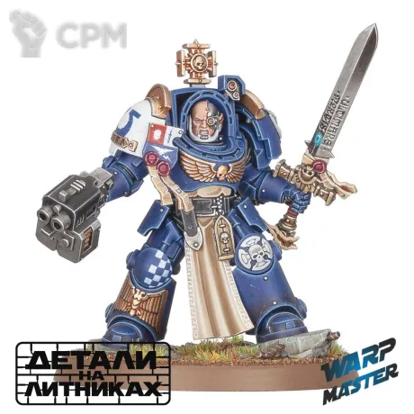 Описание картинки Captain in Terminator Armour от WARP Master по цене 930руб | Свободный Рынок Миниатюр - СРМ