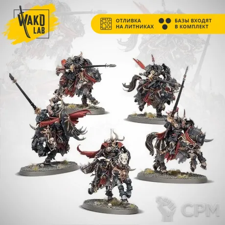 Описание картинки Chaos Knights (from start collecting) от Wako Lab (Recast) по цене 2 590руб | Свободный Рынок Миниатюр - СРМ