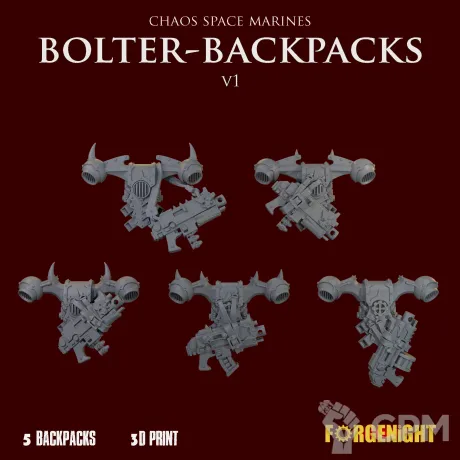Описание картинки Chaos Space Marines Backpacks with Bolters V1 от ForgeNight по цене 400руб | Свободный Рынок Миниатюр - СРМ