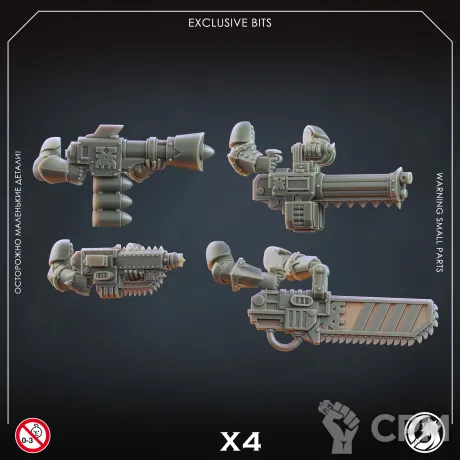 Описание картинки Chaos Weapons #1 от GreyStorm по цене 700руб | Свободный Рынок Миниатюр - СРМ