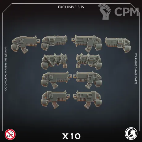 Описание картинки Chaos Weapons #2 от GreyStorm по цене 650руб | Свободный Рынок Миниатюр - СРМ
