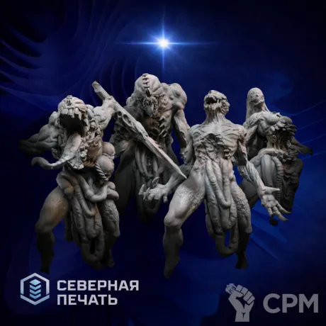 Описание картинки Набор рабов Грааля, выпуск 3 (Grail Thralls set 3) от Северная печать по цене 160руб | Свободный Рынок Миниатюр - СРМ