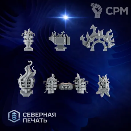Описание картинки Украшения бэкпаков (Emberforge decor backpack) от Северная печать по цене 100руб | Свободный Рынок Миниатюр - СРМ