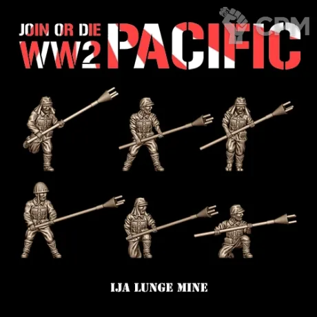 Описание картинки IJA LUNGE MINES от 3DPrintClub по цене 105руб | Свободный Рынок Миниатюр - СРМ