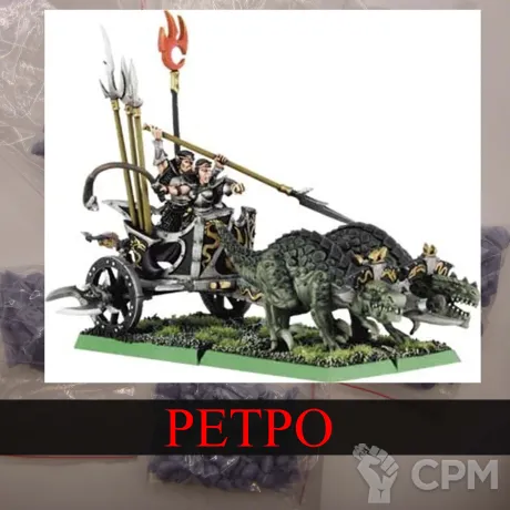 Описание картинки Cold One Chariots от White Rhino по цене 799руб | Свободный Рынок Миниатюр - СРМ