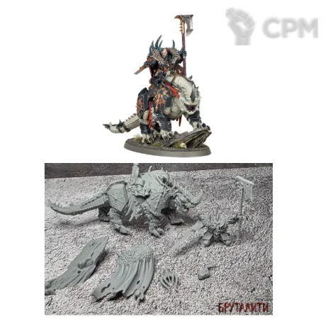 Описание картинки Chaos lord on Karkadrak от Бруталити по цене 850руб | Свободный Рынок Миниатюр - СРМ