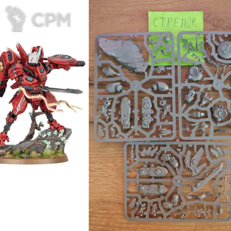 Описание картинки Commander Farsight (Оригинал) от CTPEJIOK по цене 5 600руб | Свободный Рынок Миниатюр - СРМ