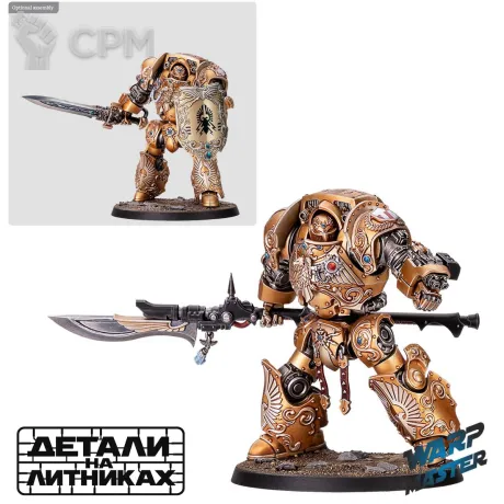 Описание картинки (Предзаказ) Contemptor-Achillus Dreadnought / Contemptor-Galatus Dreadnought от WARP Master по цене 2 180руб | Свободный Рынок Миниатюр - СРМ
