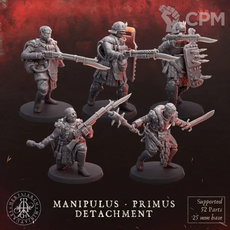 Описание картинки Manipulus Primus Detachment от Manufactorum76 по цене 800руб | Свободный Рынок Миниатюр - СРМ