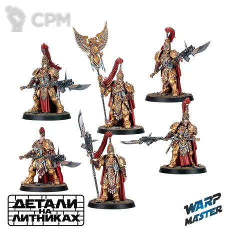 Описание картинки Custodian Guard Sodality от WARP Master по цене 1 940руб | Свободный Рынок Миниатюр - СРМ