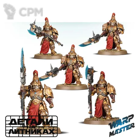 Описание картинки Custodian Wardens от WARP Master по цене 1 700руб | Свободный Рынок Миниатюр - СРМ