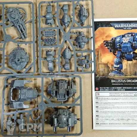 Описание картинки Ballistus Dreadnought от Trazyn's Collection по цене 3 850руб | Свободный Рынок Миниатюр - СРМ
