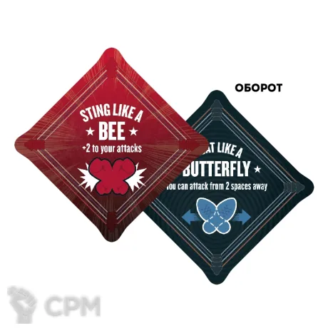 Описание картинки Unmatched Bee / Butterfly от TerraCutter по цене 110руб | Свободный Рынок Миниатюр - СРМ