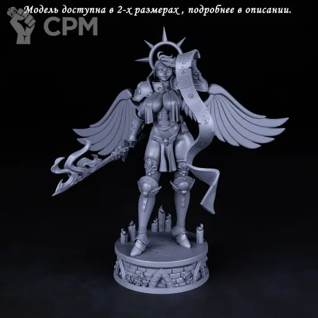 Описание картинки Фигурка под покраску Живая Святая Селестина (Celestine) Warhammer 40000 от Brother Ork по цене 2 600руб | Свободный Рынок Миниатюр - СРМ
