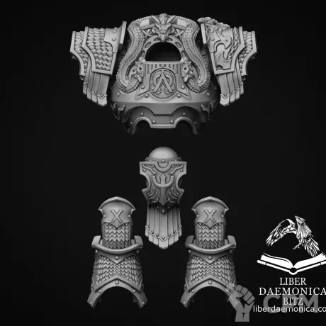 Описание картинки Armour model “Vetustus” type Hydra от LDBits по цене 968руб | Свободный Рынок Миниатюр - СРМ
