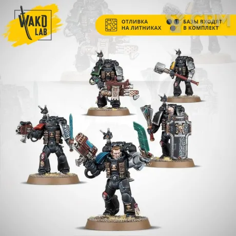 Описание картинки Deathwatch Veterans от Wako Lab (Recast) по цене 1 790руб | Свободный Рынок Миниатюр - СРМ