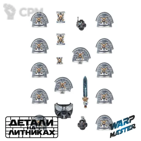 Описание картинки Deathwatch Upgrade Frame от WARP Master по цене 680руб | Свободный Рынок Миниатюр - СРМ