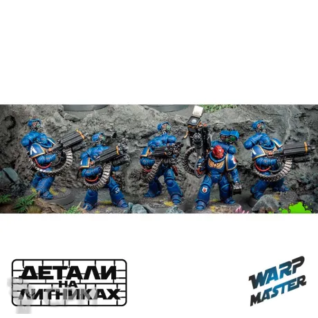 Описание картинки Desolation Marines от WARP Master по цене 1 700руб | Свободный Рынок Миниатюр - СРМ