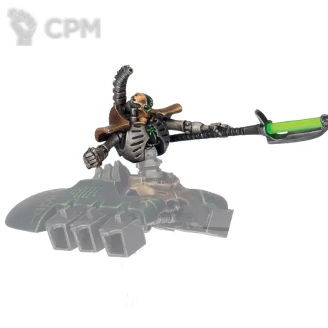 Описание картинки Destroyer Lord Upgrade Pack от WebWay по цене 440руб | Свободный Рынок Миниатюр - СРМ