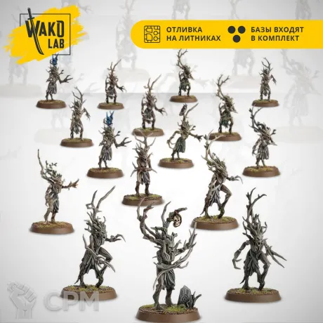 Описание картинки Dryads (20) от Wako Lab (Recast) по цене 4 080руб | Свободный Рынок Миниатюр - СРМ