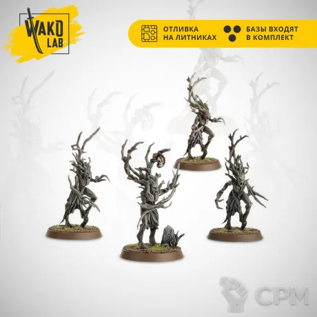 Описание картинки Dryads (4) от Wako Lab (Recast) по цене 1 540руб | Свободный Рынок Миниатюр - СРМ