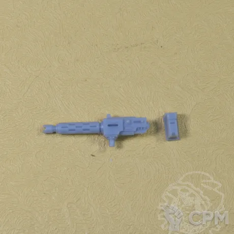 Описание картинки War Dog Karnivore Stubber от Mechanikus Forge по цене 150руб | Свободный Рынок Миниатюр - СРМ