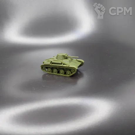 Описание картинки Модель от Звезды, ориг пластик 1:100 от V130177@mail.ru по цене 110руб | Свободный Рынок Миниатюр - СРМ