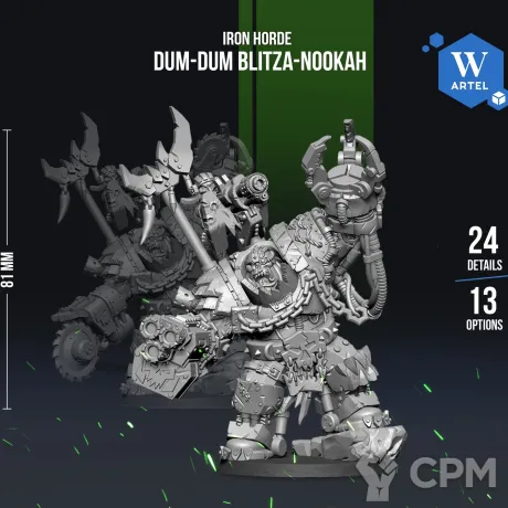 Описание картинки Dum-Dum Blitza-Nookah от WebWay 3D по цене 650руб | Свободный Рынок Миниатюр - СРМ