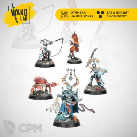Описание картинки Elathain's Soulraid от Wako Lab (Recast) по цене 1 260руб | Свободный Рынок Миниатюр - СРМ