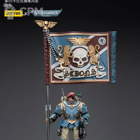 Описание картинки Astra Militarum Tempestus Scions Command Squad 55th Kappic Eagles Banner Bearer от Строго по-Имперски по цене 4 550руб | Свободный Рынок Миниатюр - СРМ