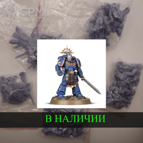 Описание картинки Primaris Lieutenant Amulius от White Rhino по цене 399руб | Свободный Рынок Миниатюр - СРМ