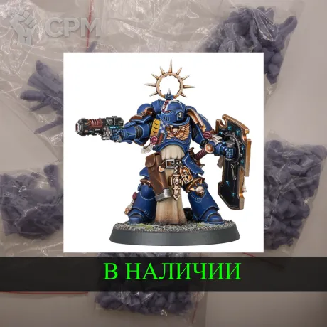 Описание картинки Primaris Lieutenant от White Rhino по цене 399руб | Свободный Рынок Миниатюр - СРМ