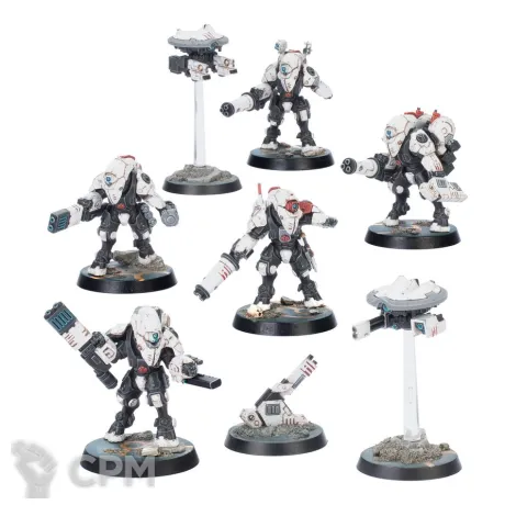 Описание картинки XV26 STEALTH BATTLESUITS от TPC по цене 2 460руб | Свободный Рынок Миниатюр - СРМ