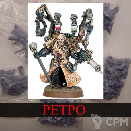 Описание картинки Fabius Bile от White Rhino по цене 399руб | Свободный Рынок Миниатюр - СРМ