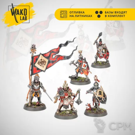 Описание картинки Freeguild Gallants от Wako Lab (Recast) по цене 1 309руб | Свободный Рынок Миниатюр - СРМ
