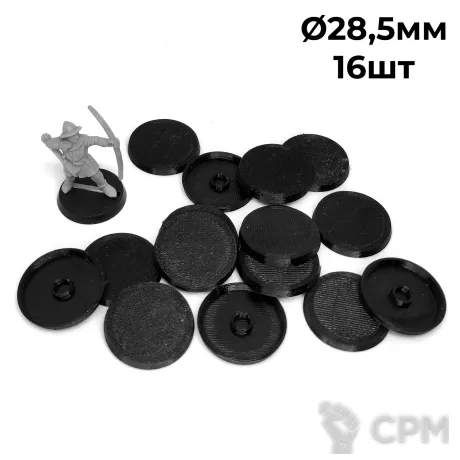 Описание картинки Базы подставки для миниатюр 28,5мм  16шт от Grabblecast по цене 175руб | Свободный Рынок Миниатюр - СРМ