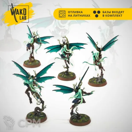 Описание картинки Gossamid Archers от Wako Lab (Recast) по цене 1 550руб | Свободный Рынок Миниатюр - СРМ