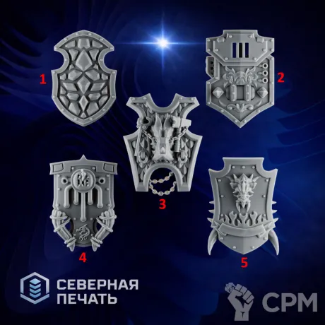 Описание картинки Щиты 3 (Emberforge shields) от Северная печать по цене 50руб | Свободный Рынок Миниатюр - СРМ