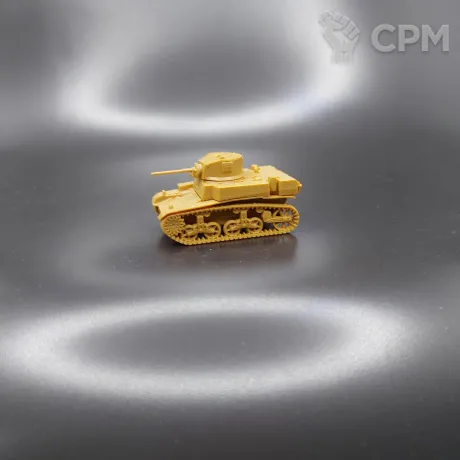 Описание картинки Модель от Звезды, ориг пластик 1:100 от V130177@mail.ru по цене 120руб | Свободный Рынок Миниатюр - СРМ