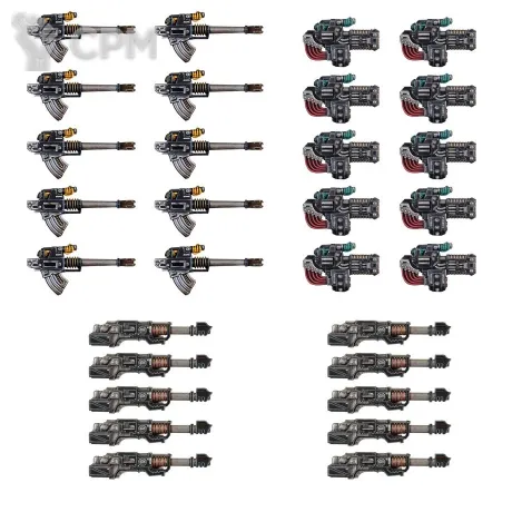 Описание картинки HEAVY WEAPONS UPGRADE SET – VOLKITE CULVERINS, LASCANNONS, AND AUTOCANNONS от TPC по цене 2 230руб | Свободный Рынок Миниатюр - СРМ