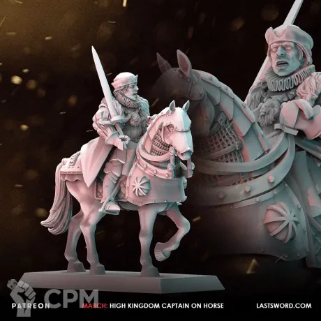 Описание картинки Mount Captain of the Empire от MrMetalHorror по цене 650руб | Свободный Рынок Миниатюр - СРМ