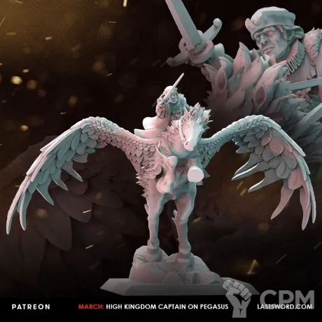 Описание картинки Mount Captain of the Empire от MrMetalHorror по цене 750руб | Свободный Рынок Миниатюр - СРМ