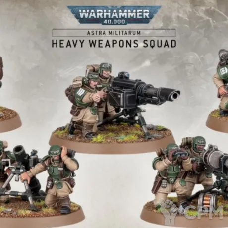 Описание картинки Heavy Weapons Squad от 3D Shop  по цене 700руб | Свободный Рынок Миниатюр - СРМ