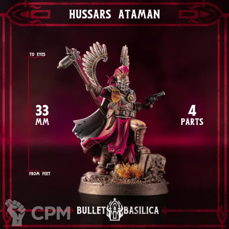 Описание картинки Hussars Attaman от Manufactorum76 по цене 200руб | Свободный Рынок Миниатюр - СРМ