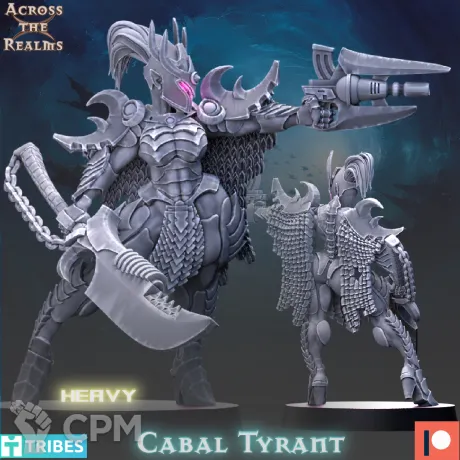 Описание картинки Tyrant от Manufactorum76 по цене 200руб | Свободный Рынок Миниатюр - СРМ