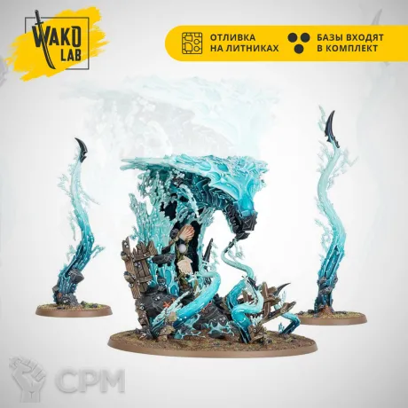 Описание картинки Idoneth Deepkin: Manifestations от Wako Lab (Recast) по цене 2 040руб | Свободный Рынок Миниатюр - СРМ