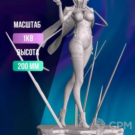 Описание картинки Zenless Zone Zero Evelyn фигурка 20 см от Shadowsunwaifu по цене 2 500руб | Свободный Рынок Миниатюр - СРМ