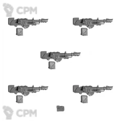 Описание картинки LEGION LASCANNON SET от TPC по цене 570руб | Свободный Рынок Миниатюр - СРМ