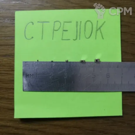 Описание картинки Магниты d2х1мм; d2х2мм; d3х1мм; d3х2мм; d4х1мм от CTPEJIOK по цене 5руб | Свободный Рынок Миниатюр - СРМ