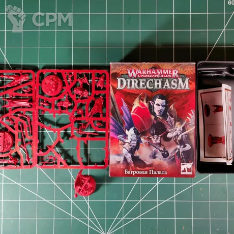 Описание картинки Soulblight Gravelords The Crimson Court Багровая Палата от Каджит по цене 4 498руб | Свободный Рынок Миниатюр - СРМ